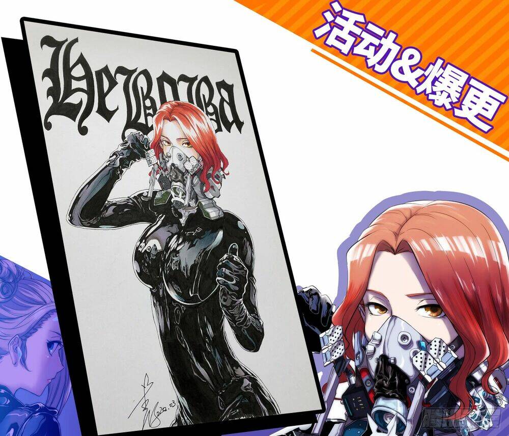 đô thị hàng thần khúc chapter 9 56