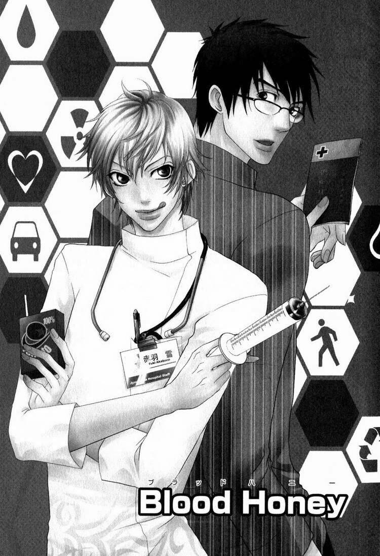blood honey chapter 1.1 8