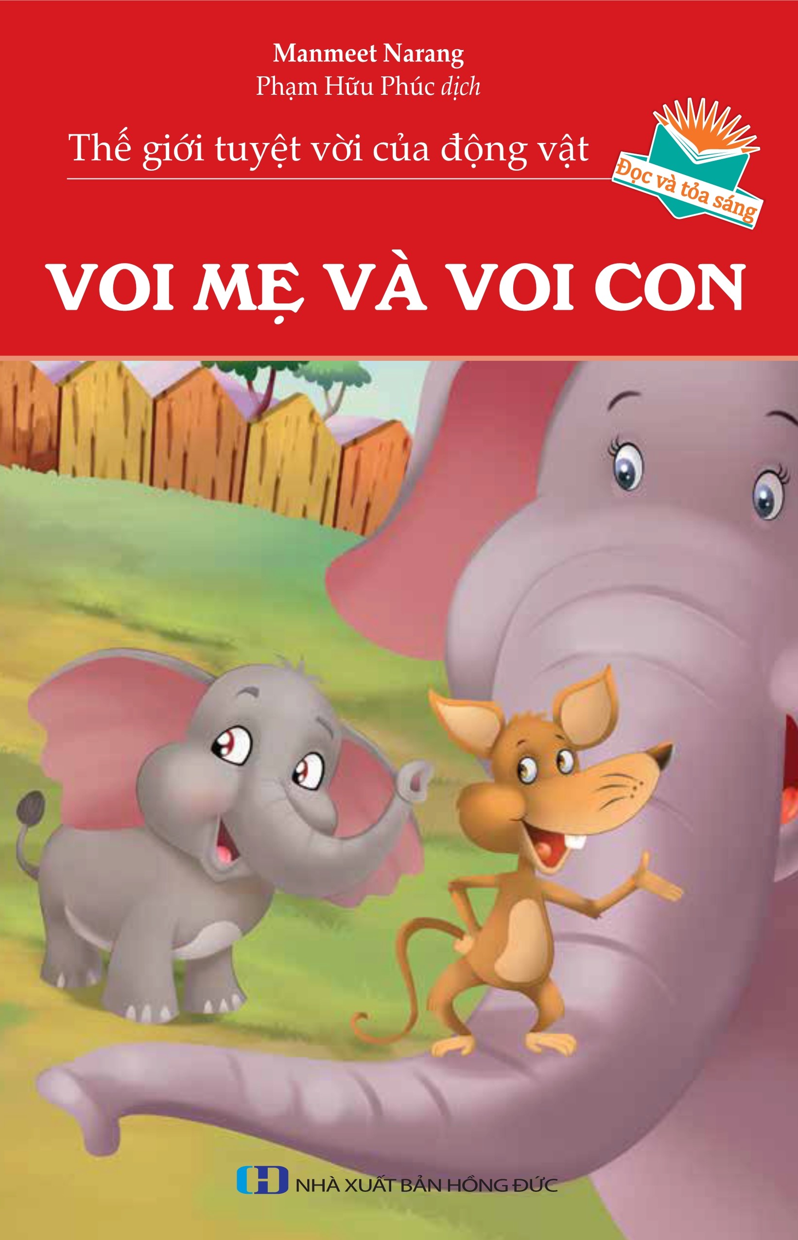 Combo Thế Giới Tuyệt Vời Cửa Động Vật: Voi Mẹ Và Voi Con + Chuột Túi Và Gấu Túi + Sóc Con Và Chim Gõ Kiến