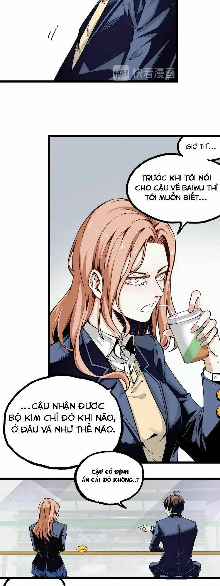 ominous liar chapter 3 8