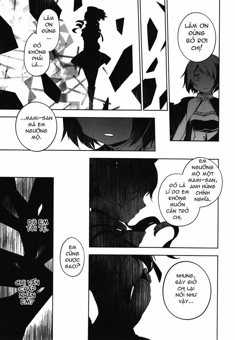 mahou shoujo madoka magica - the different story chapter 8 27