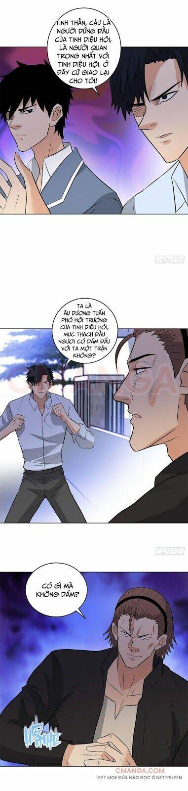 học viện cao thủ chapter 267 7