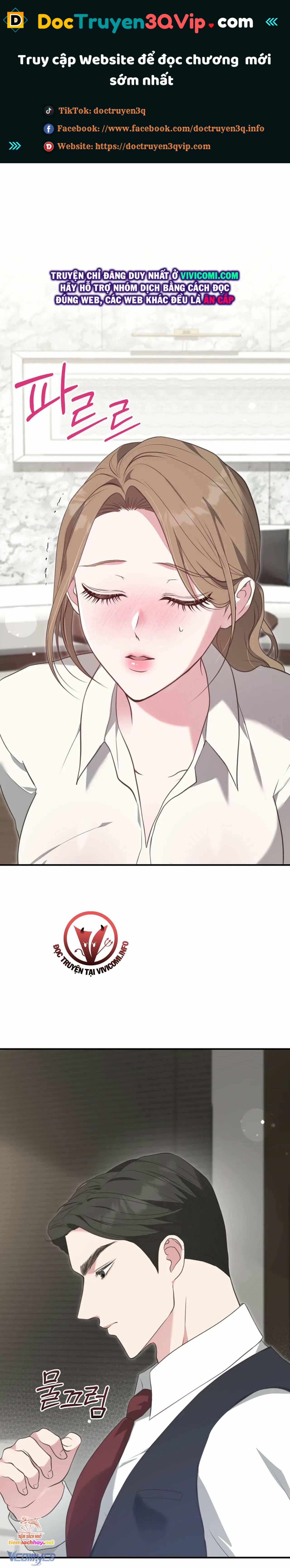 [18+] sở thích tuỳ tiện chapter 2 1