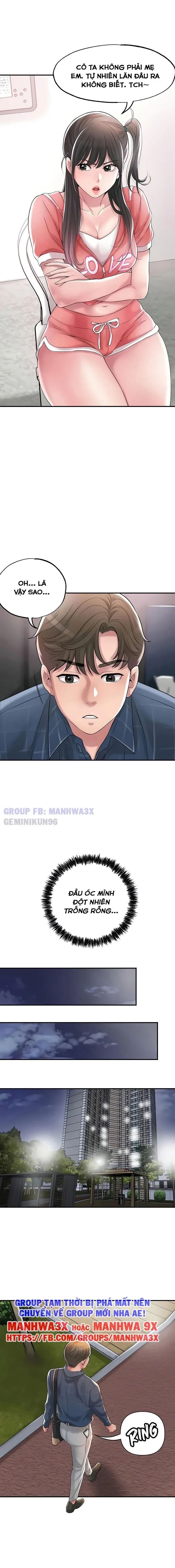 gia sư với mẹ milf chapter 12 11