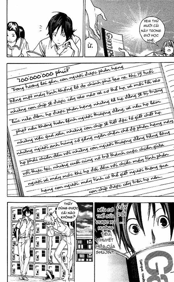 họa sĩ truyện tranh chapter 10 4