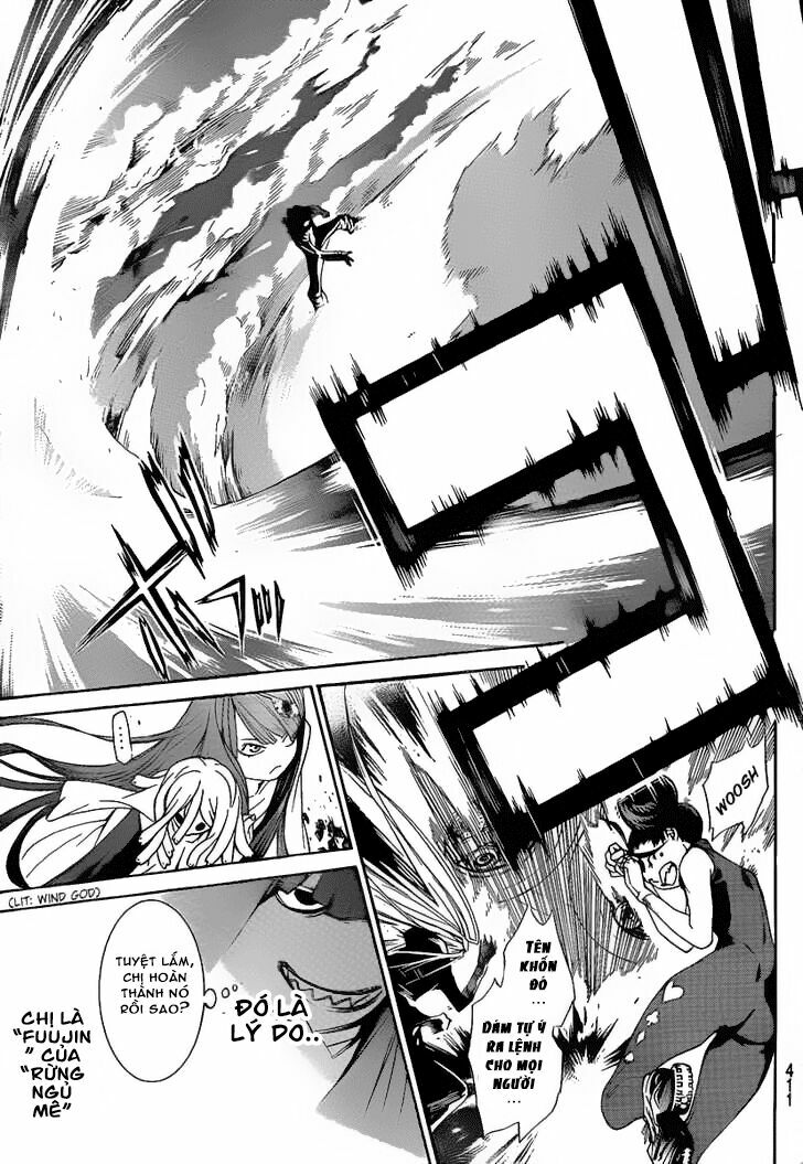 air gear chapter 265 11