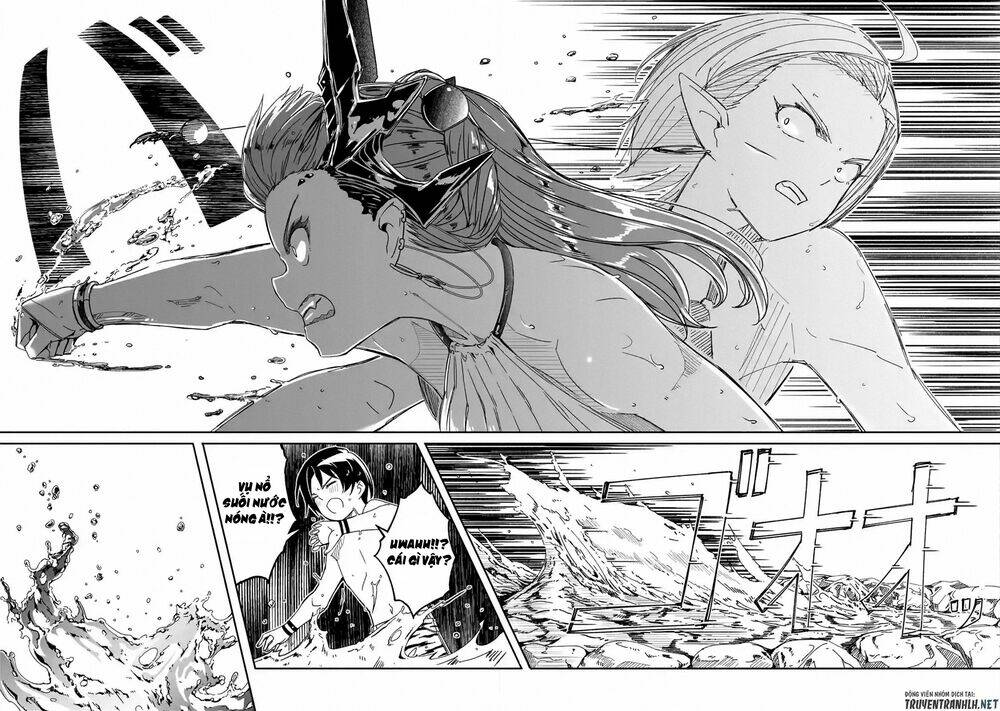 mom, please don't come adventuring with me! ~the boy who was raised by the ultimate overprotective d chapter 7.2 5