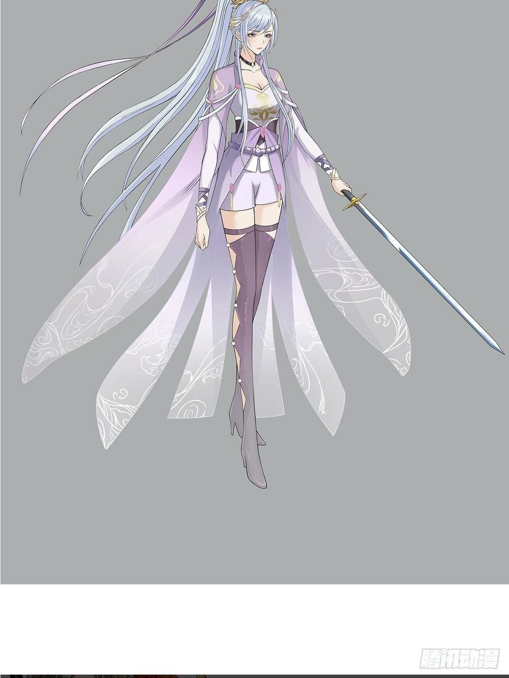 khoa học tu tiên, đạo pháp đăng thiên chapter 0 5