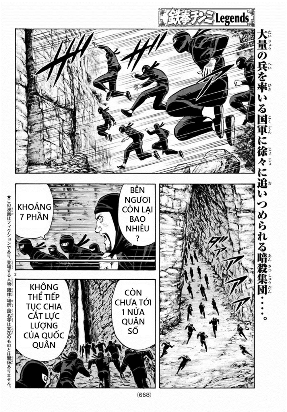 hoàng phi hồng phần 4 chapter 137 2