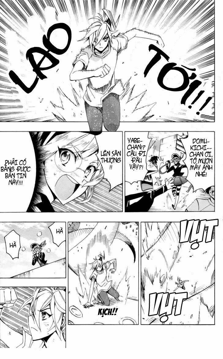 samurai high school chapter 16 26