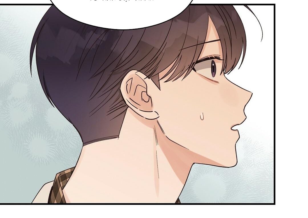 phức cảm tự ti của omega chapter 17 8