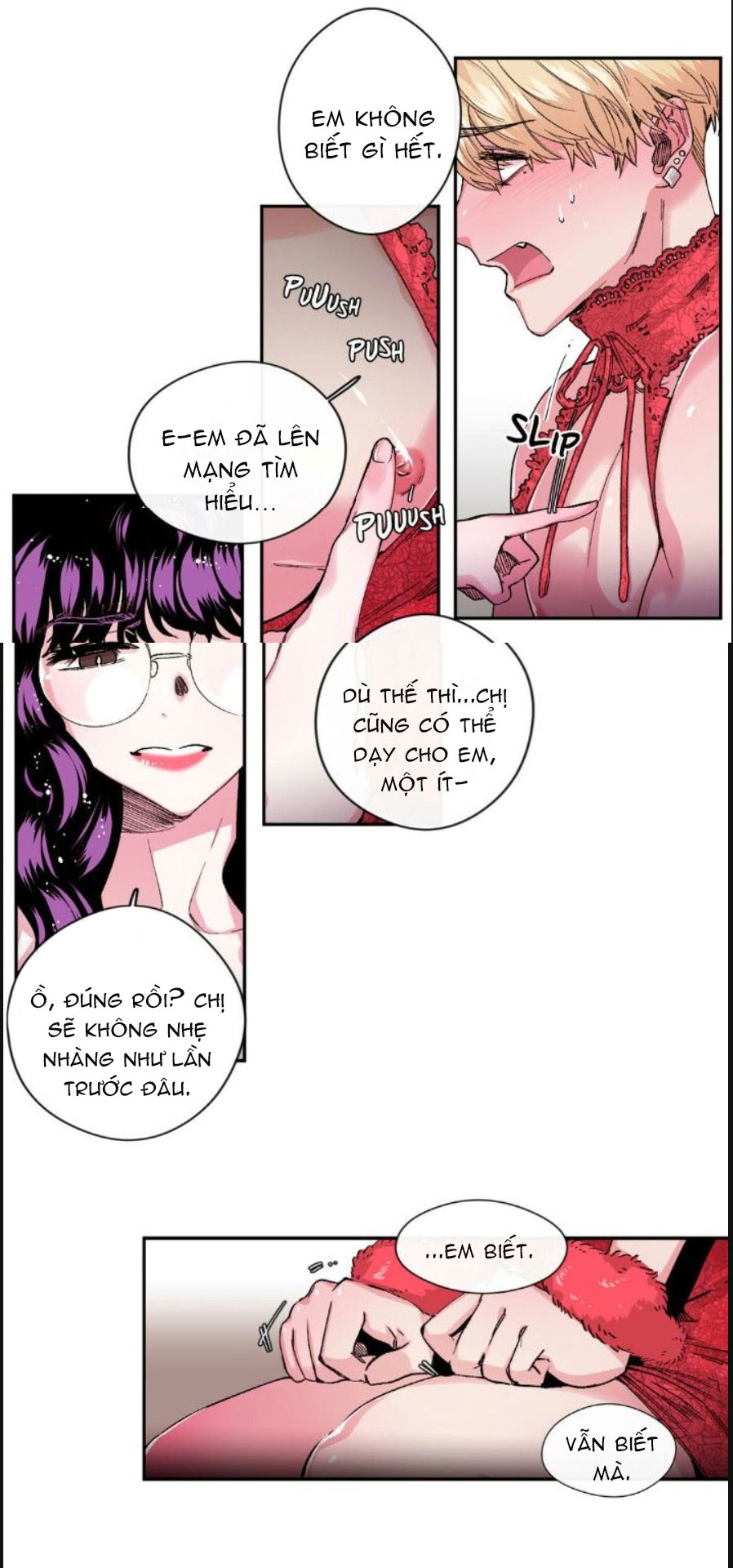 s flower chapter 25.1 6