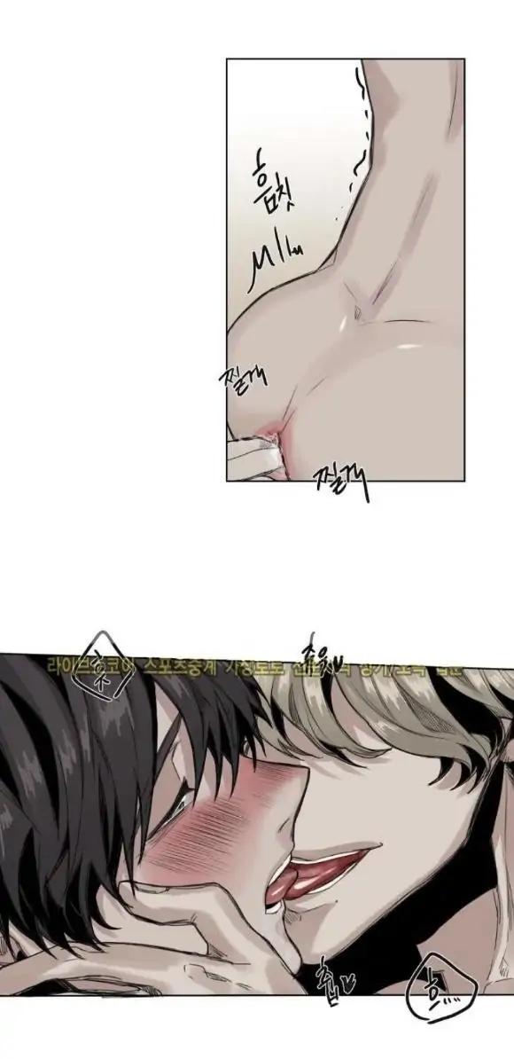 ánh nhìn của qụa chết chapter 42 20