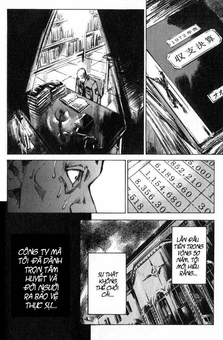 skyhigh chapter 6 37