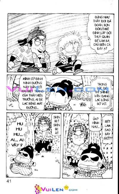 ninja loạn thị chapter 39 42