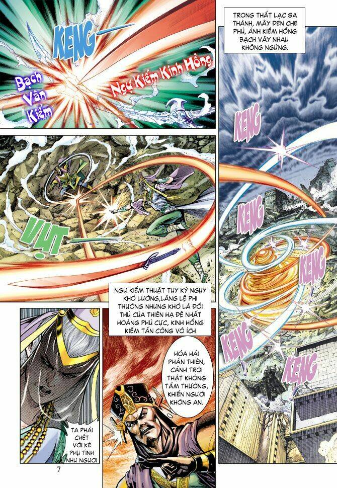 thiên tử truyền kỳ 5 - như lai thần chưởng chapter 74 7