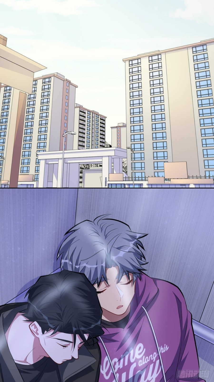 nhạc phụ đại nhân là bà xã chapter 34 27