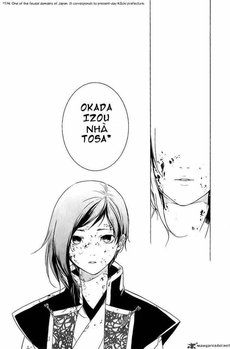 zanbara! chapter 7 26