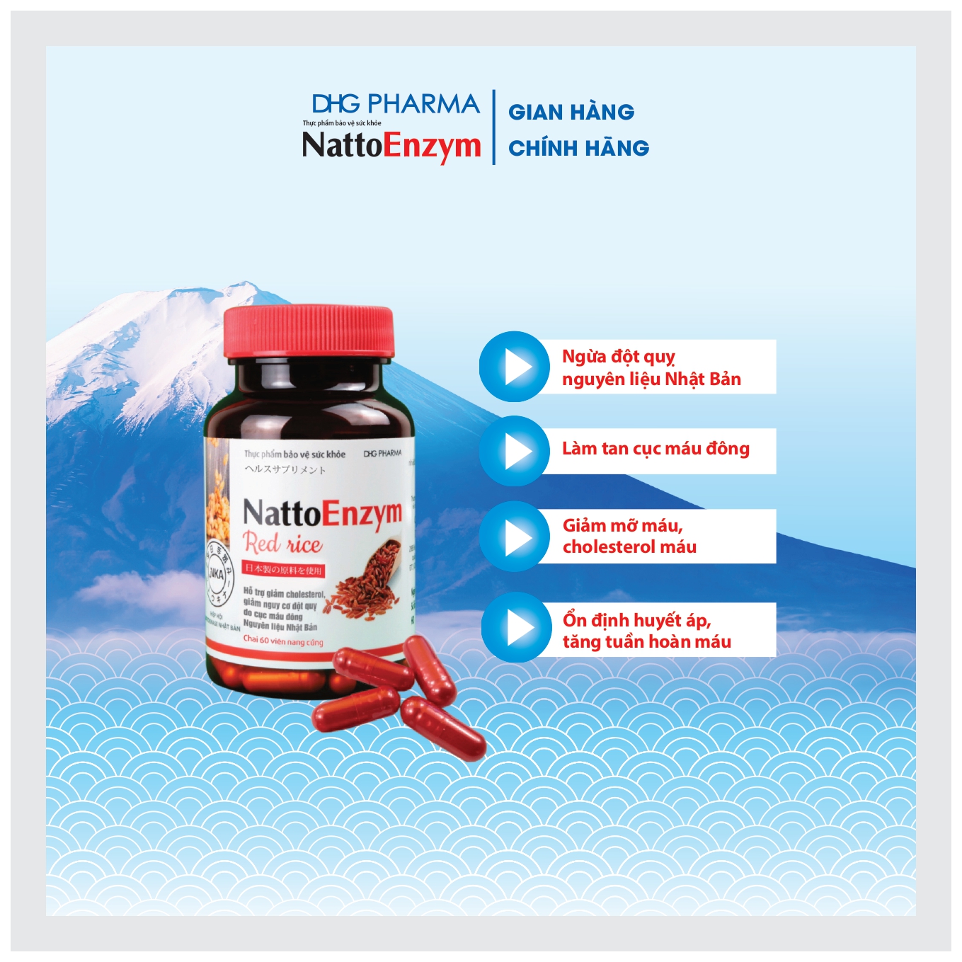 Combo 2 chai TPCN NattoEnzym Red Rice hỗ trợ giảm cholesterol, giảm nguy cơ tắc mạnh đột quỵ 1 chai x 60 viên - Chính hãng DHG Pharma