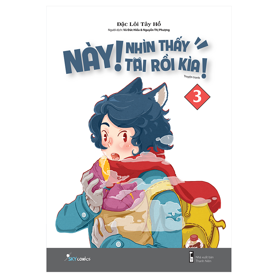 Này, Thấy Tai Rồi Kìa! - Tập 3