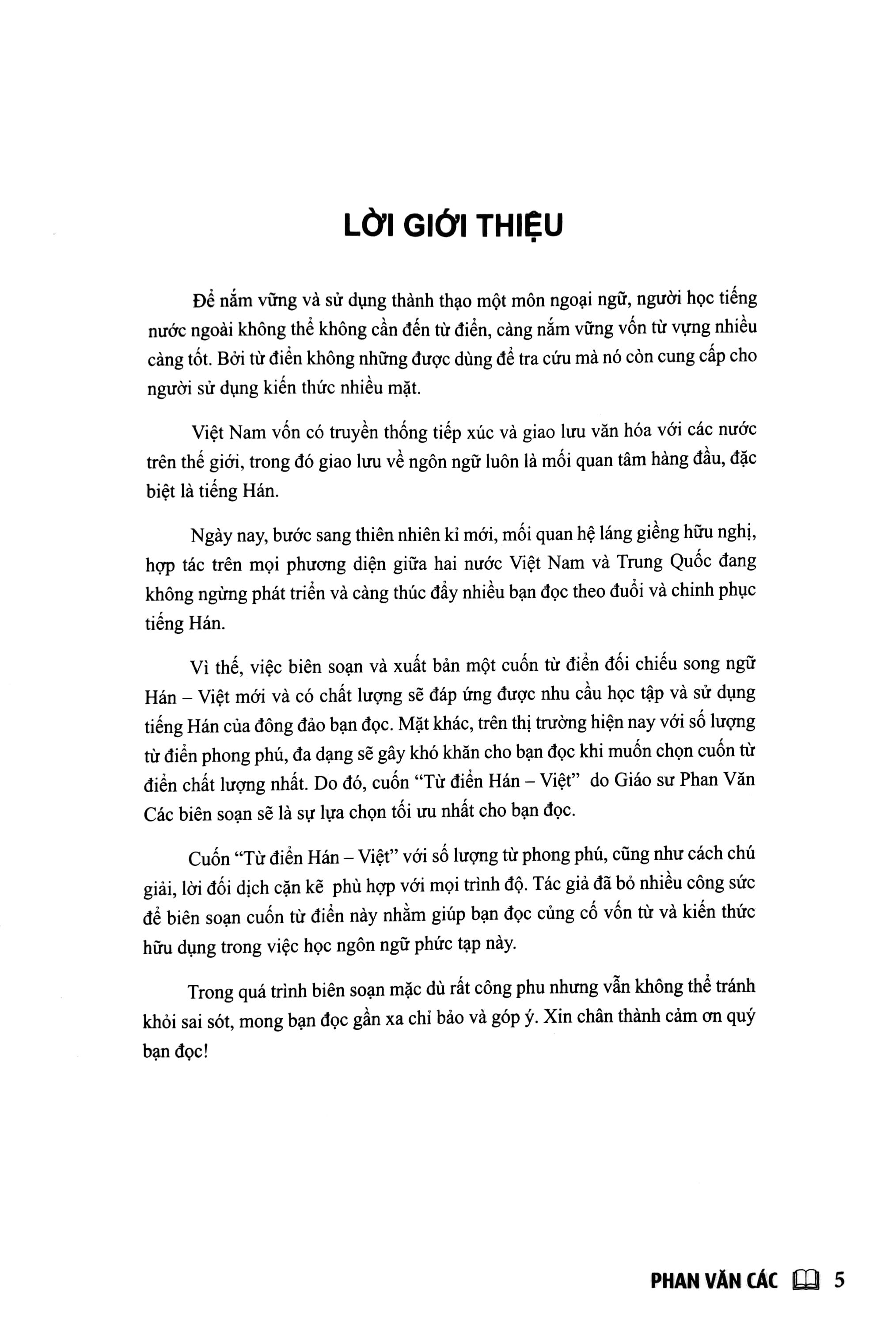 Từ Điển Hán - Việt