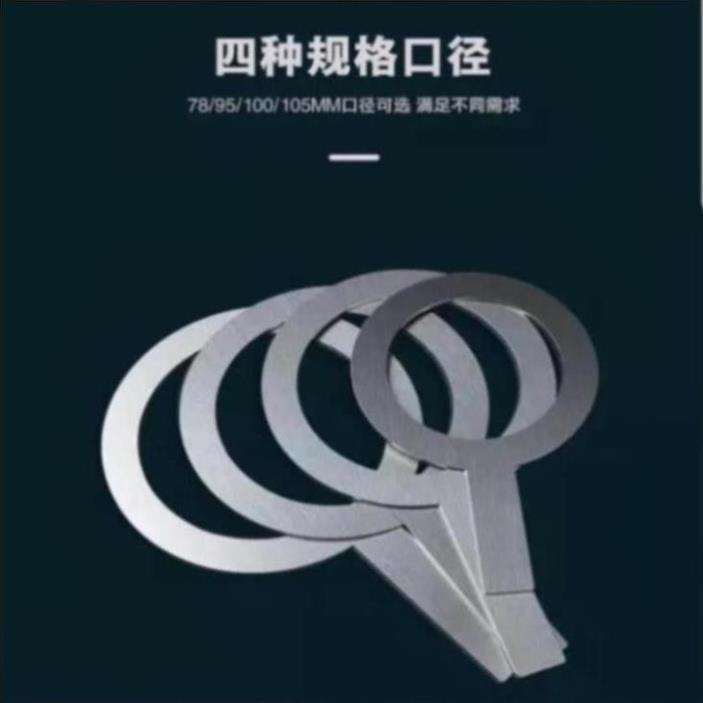 Vòng che thành ly nhựa để khò đường làm món trà sữa nướng