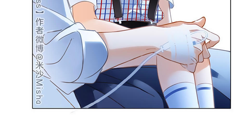 tình yêu và nhà sản xuất chapter 18 13