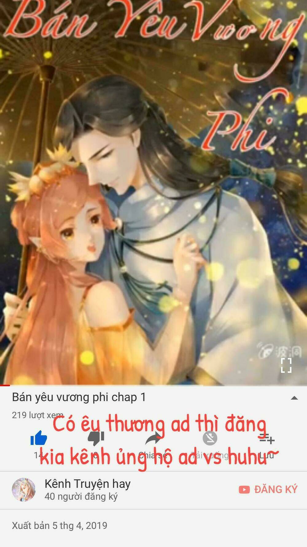 theo đuổi hoàng tử quá khó a~ chapter 14 38