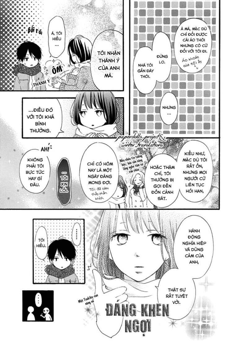 aoyama tsukiko desu! chapter 1.1 14