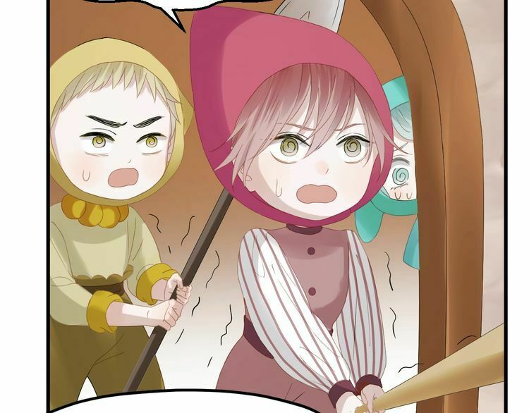 lượm được một tiểu hồ ly phần 3 chapter 60 5