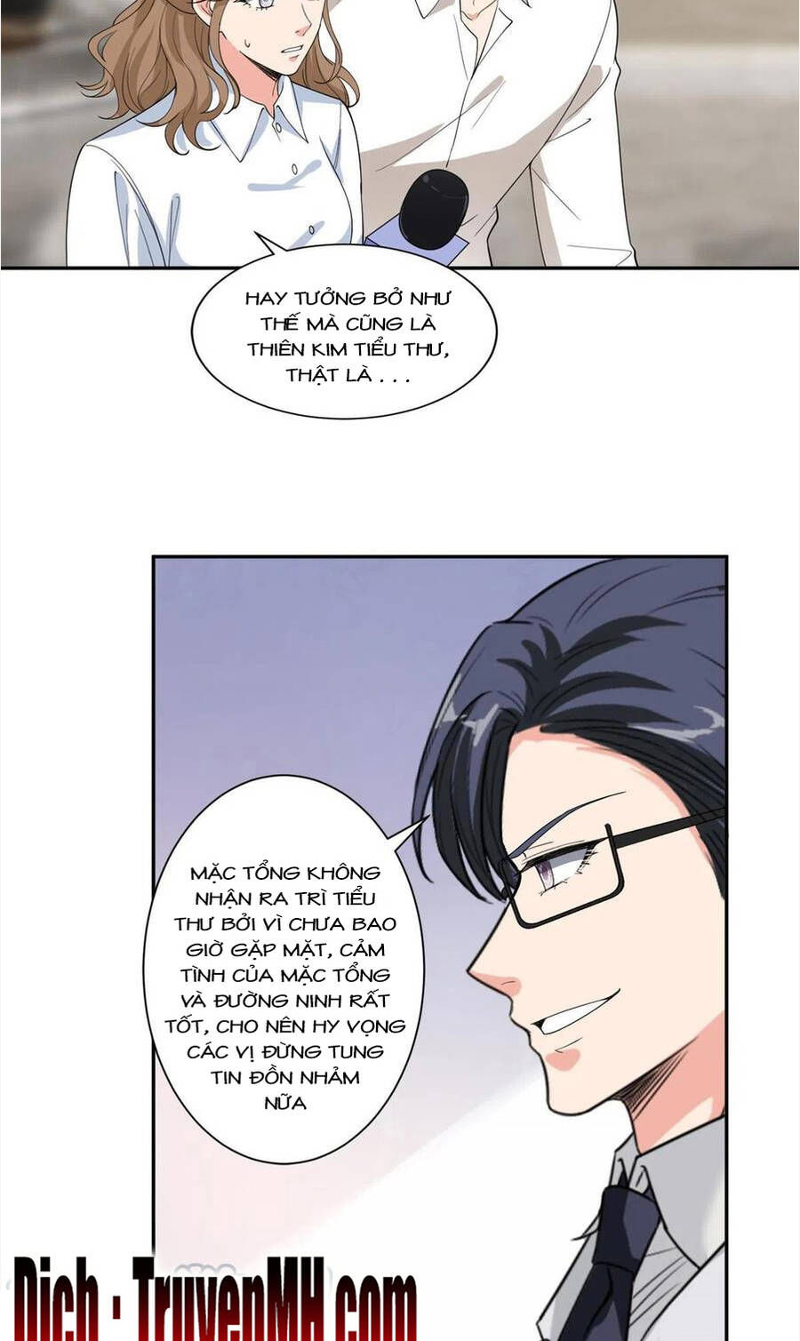 thí hôn lão công, cần giúp sức chapter 553 8