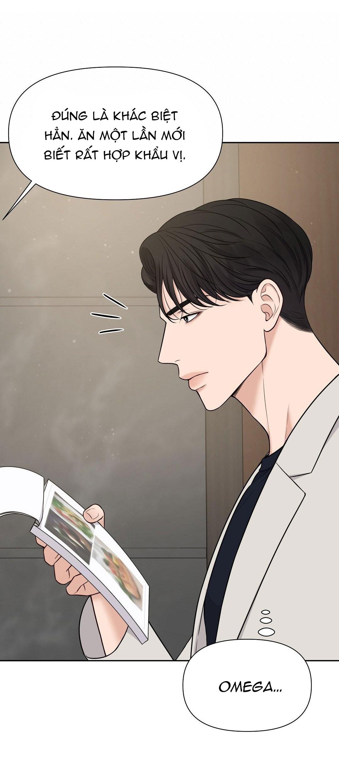 macguffin chapter 11 61