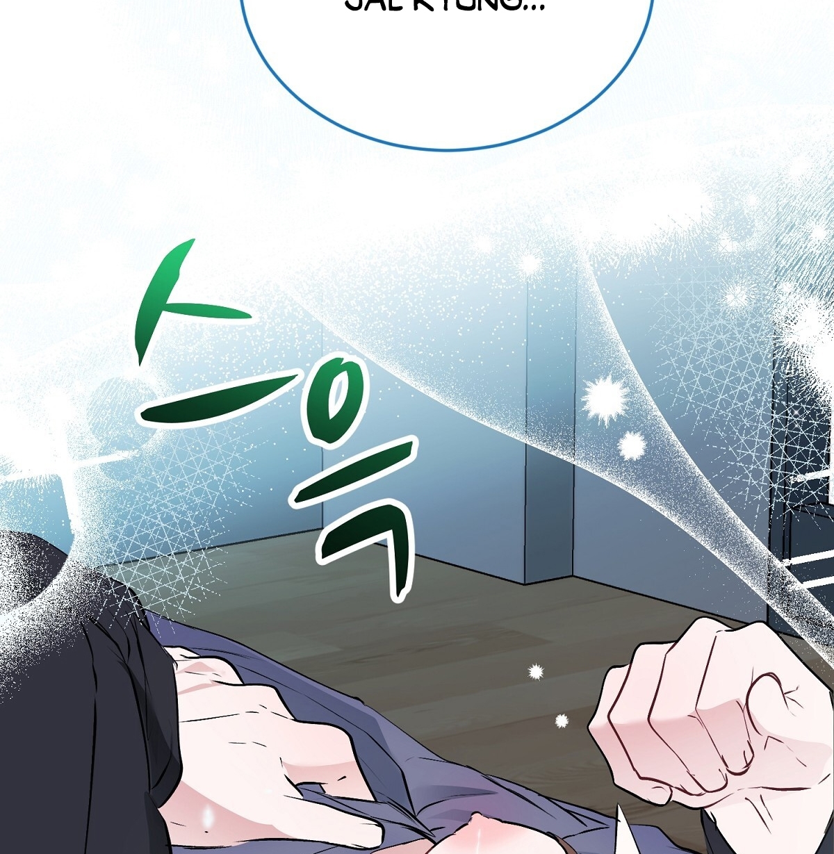Người Bạn Dâm Loạn chapter 10.2 - Trang 87