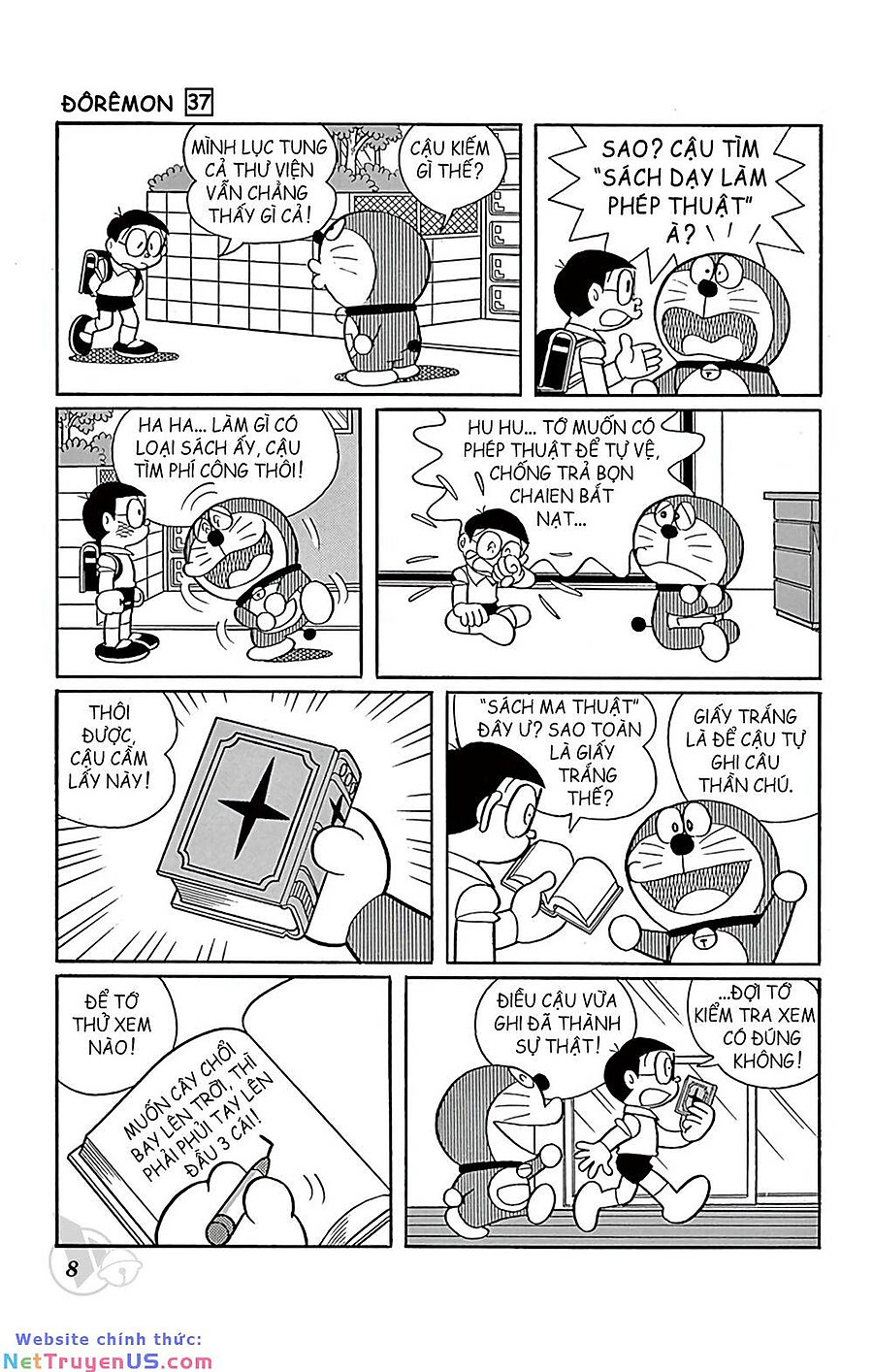 doraemon chapter 656 4