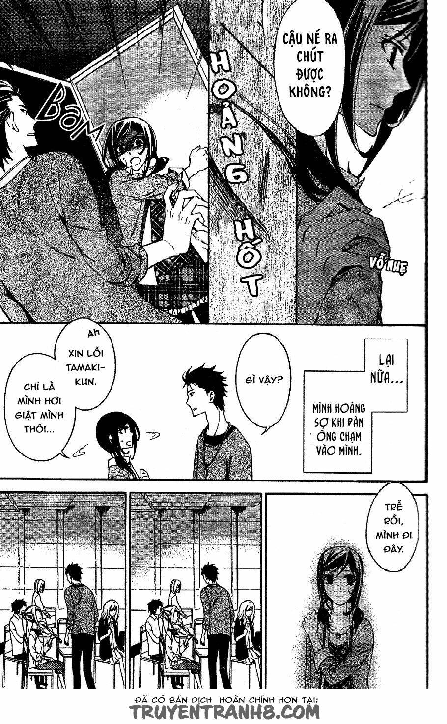 the conductor chapter 2.2 7