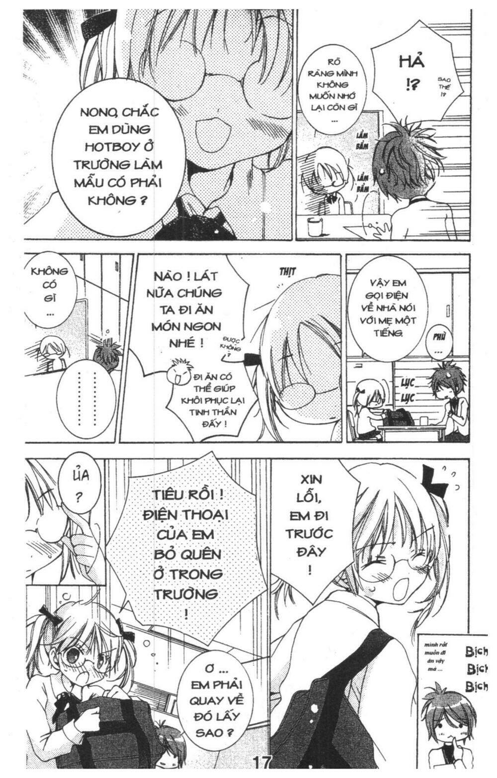 ore-sama kingdom chapter 1 17