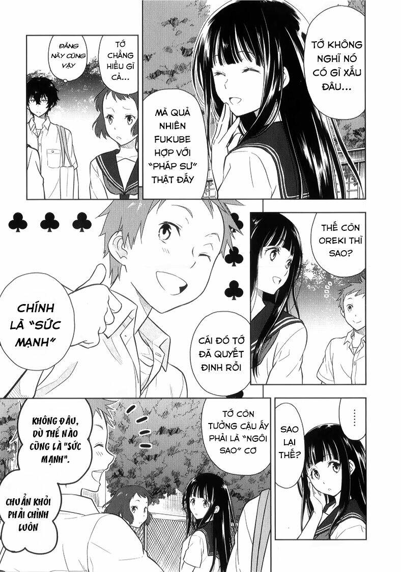 hyouka chapter 13 8