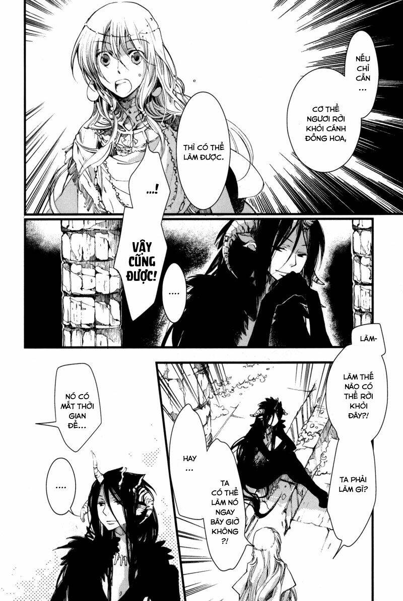 olimpos chapter 11 4