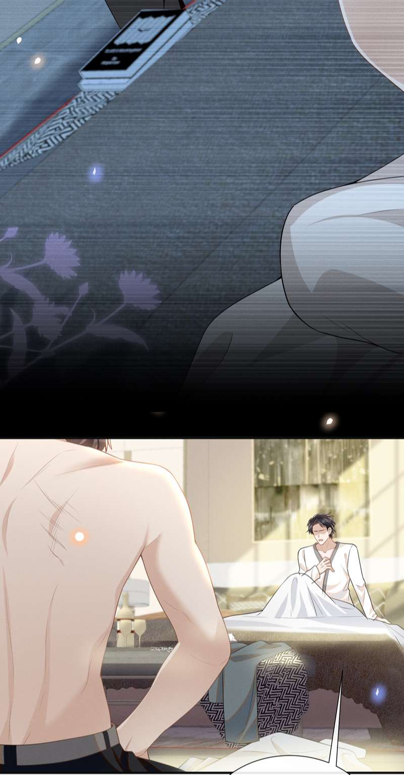 lai sinh bất kiến chapter 102 22