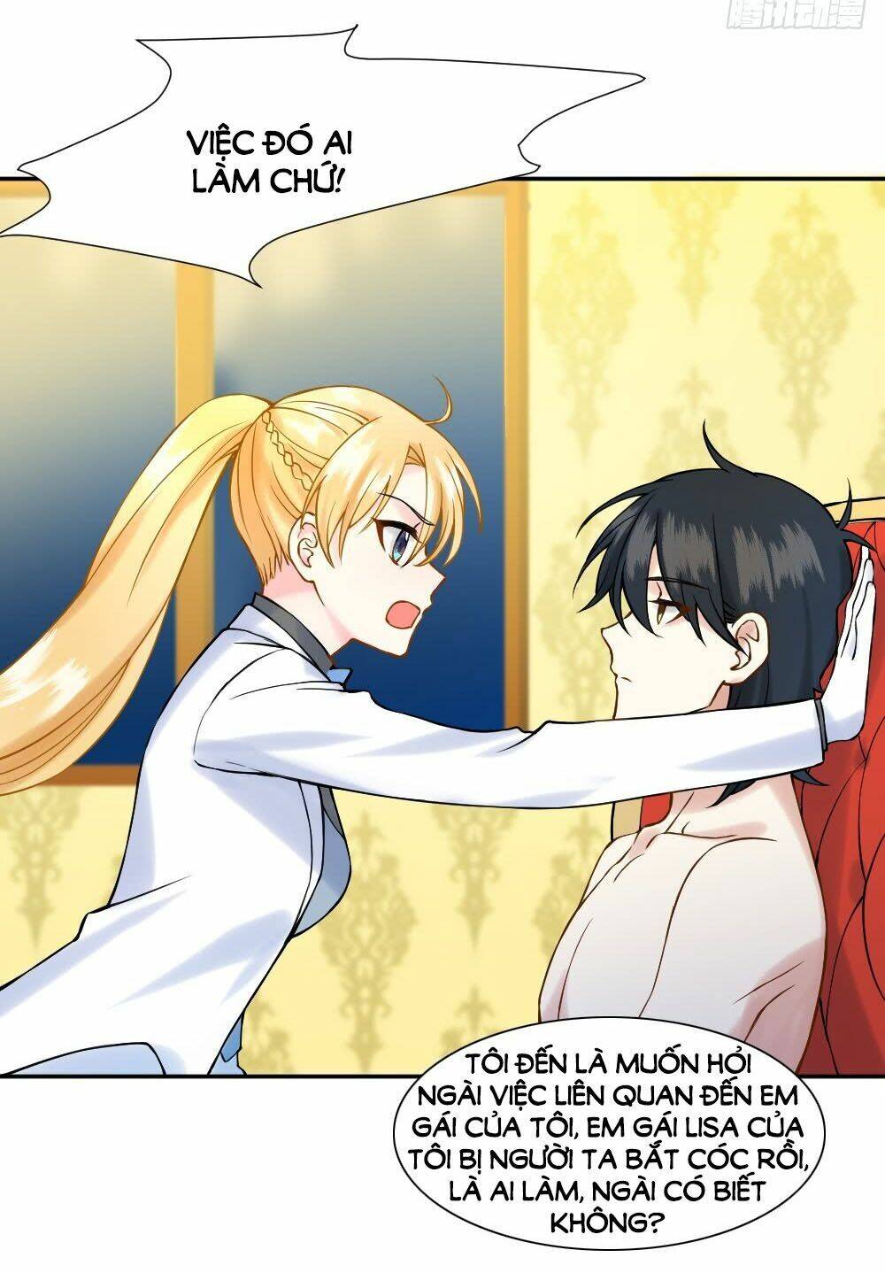 trời sinh một cặp? tôi cự tuyệt! chapter 8 17