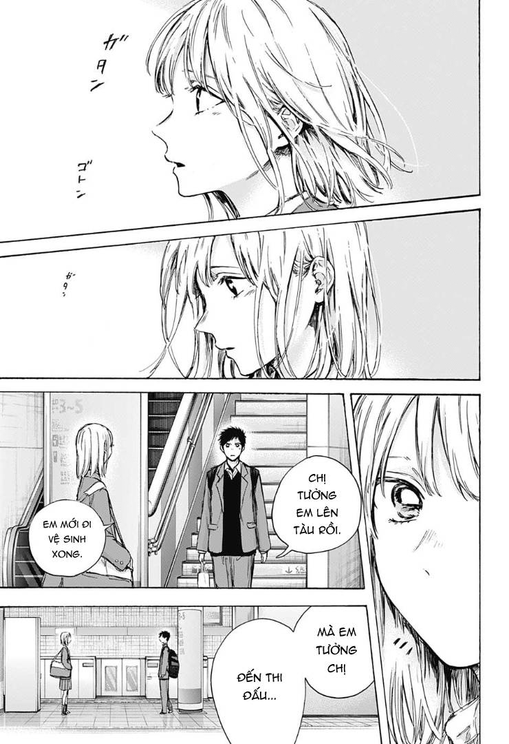 blue box chapter 82 17