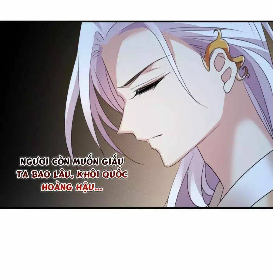 toàn cơ từ chapter 51.2 33