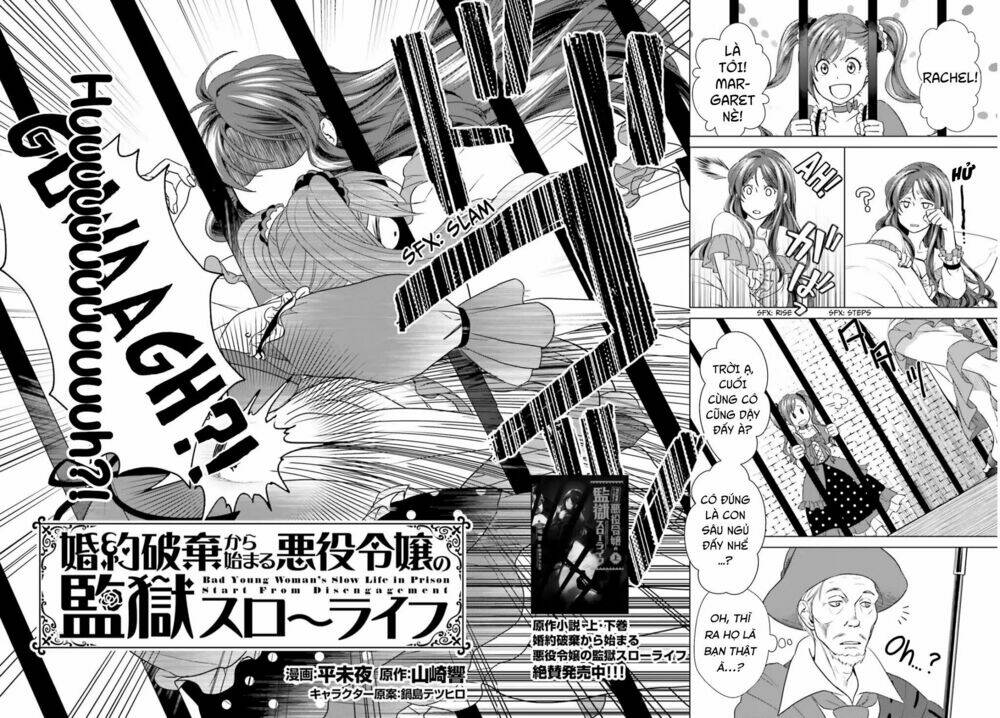 the villainess' slow prison life began with her broken engagement chapter 2 3