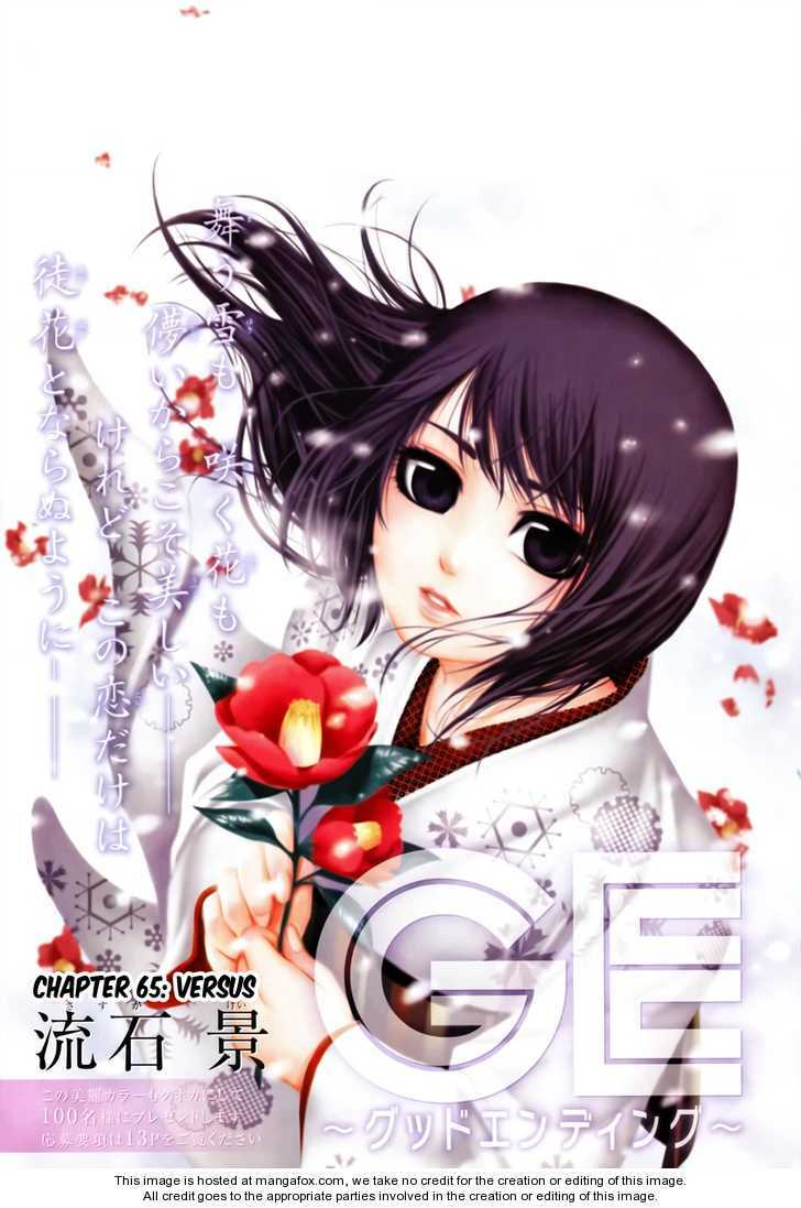 ảnh anime và ảnh wallpaper đẹp chapter 59 29