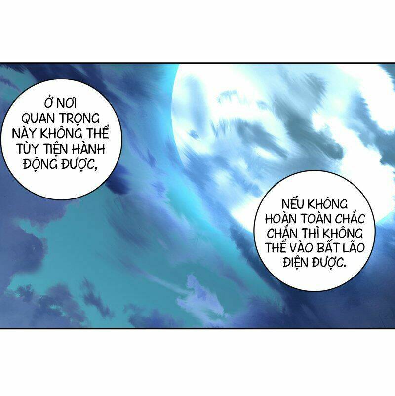 già thiên chapter 111 17