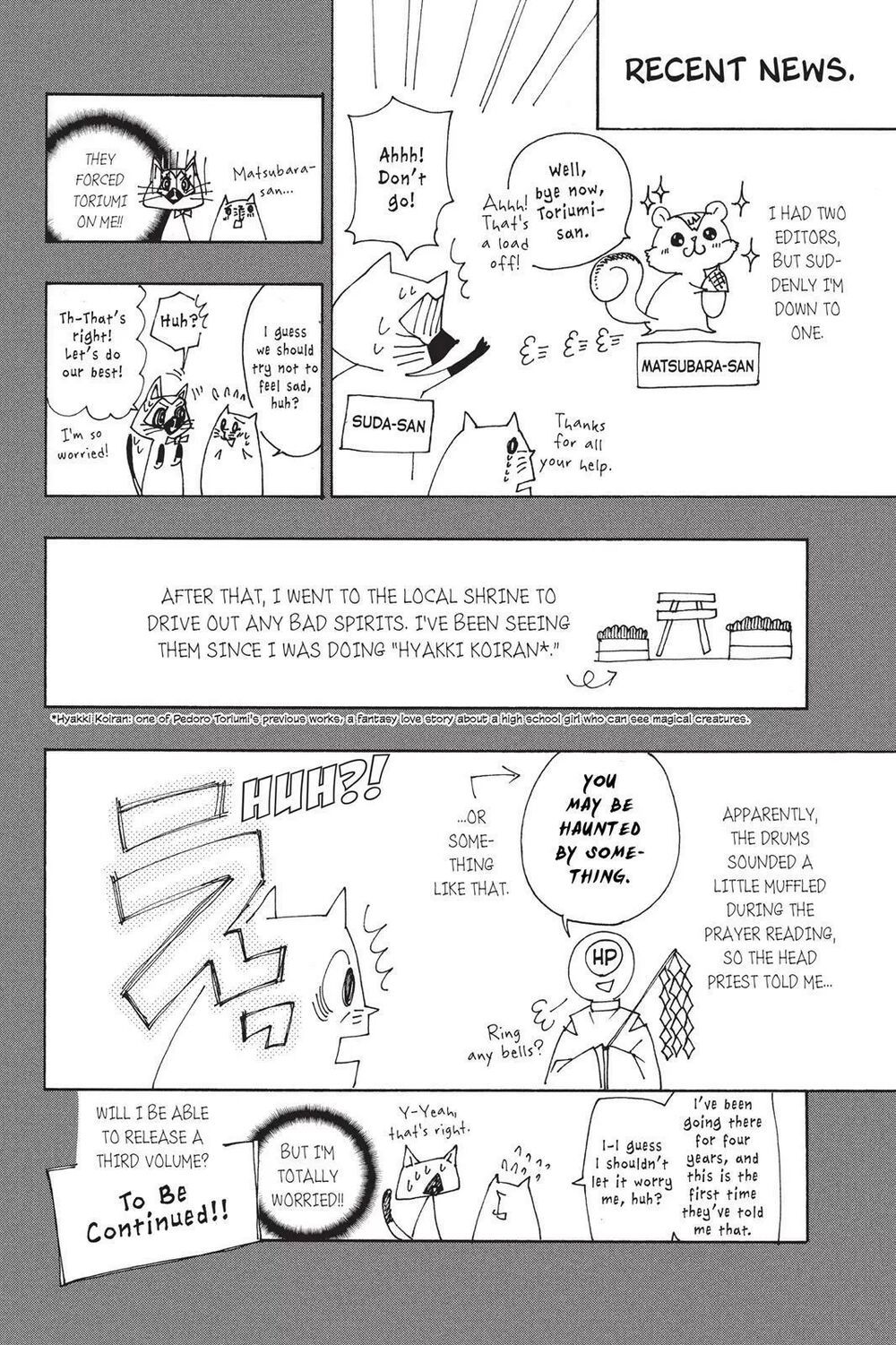 kurohyou to 16 - sai chapter 10.2 17