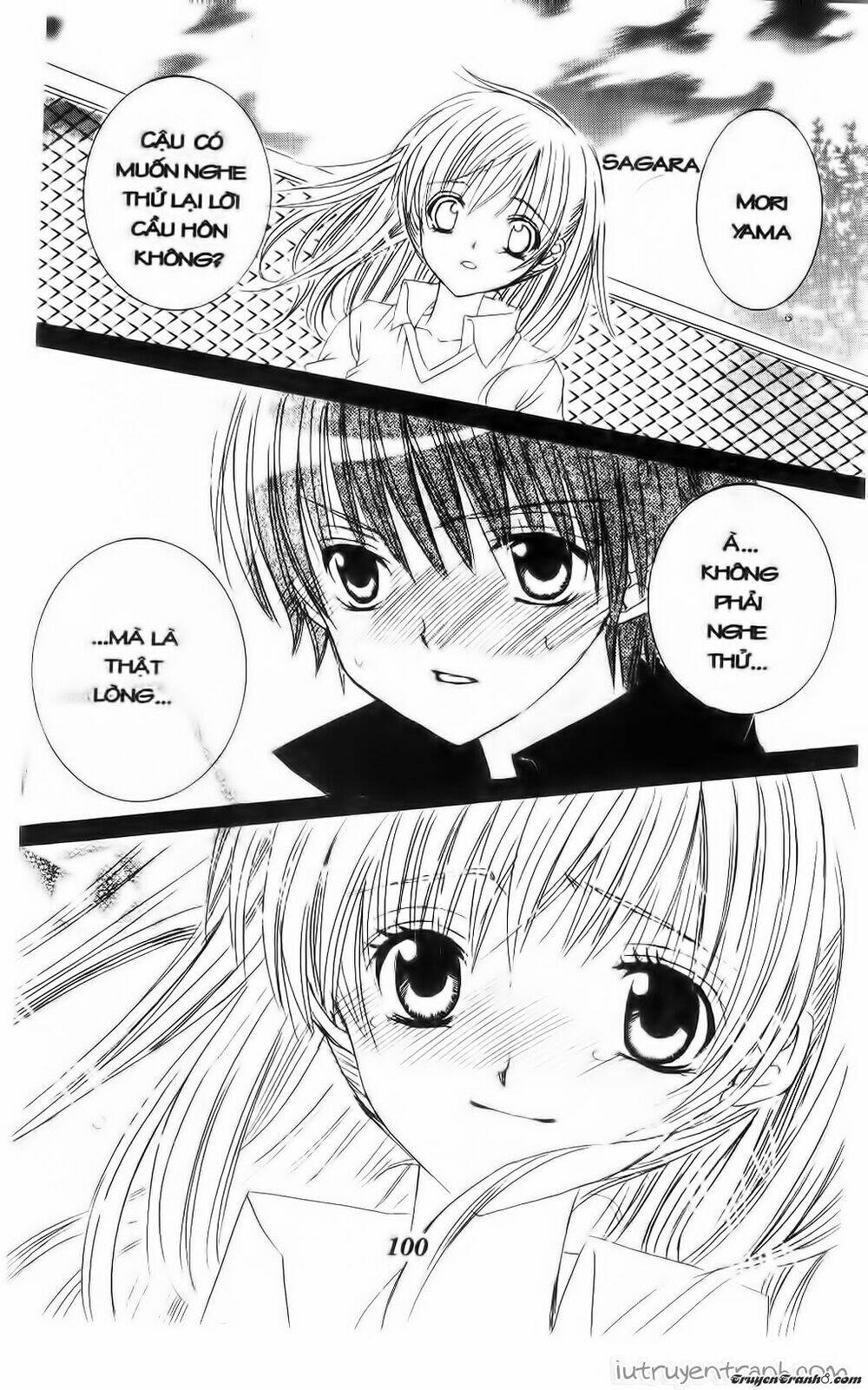 get love! chapter 36 30