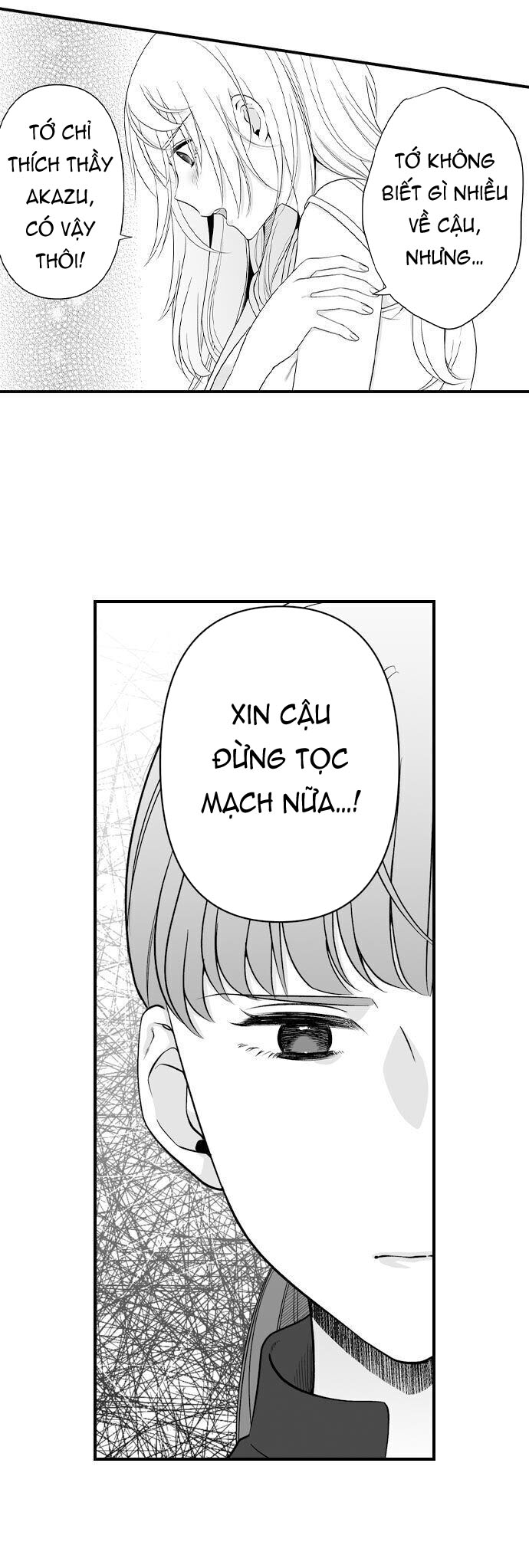 tôi muốn trở thành con mồi của anh ấy (full) chapter 22.2 2