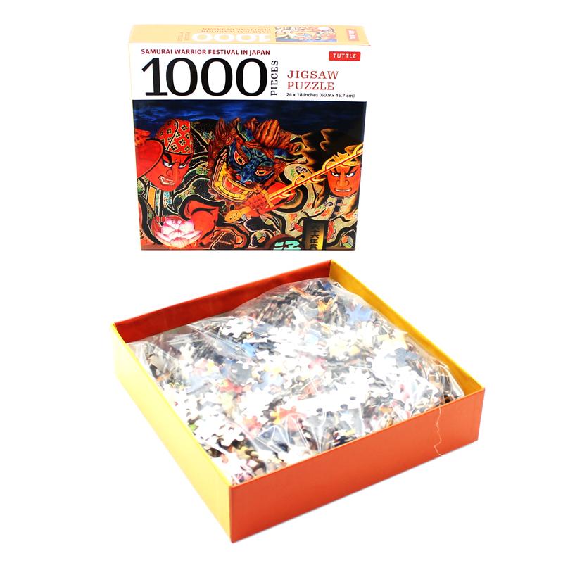 Japan's Samurai Warrior Festival - 1000 Piece Jigsaw Puzzle: The Nebuta Festival: Finished Size 24 x 18 inches (61 x 46 cm)