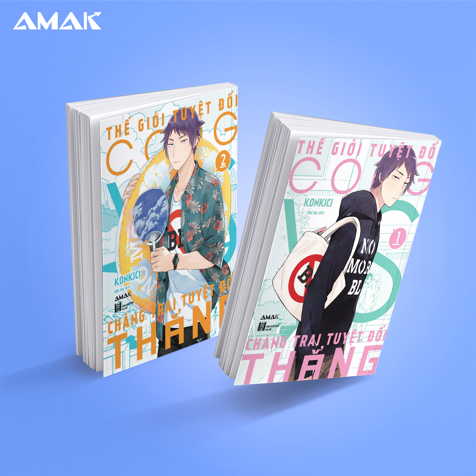 Manga Thế Giới Tuyệt Đối Cong Vs Chàng Trai Tuyệt Đối Thẳng Trọn Bộ 2 Tập - Combo Thường